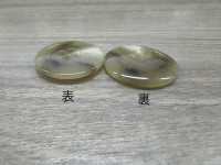 BF3 Botão Semelhante A Um Búfalo IRIS Foto secundária