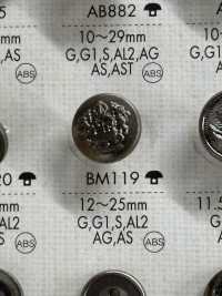 BM119 Botões De Metal Para Jaqueta De Luxo[Botão] DAIYA BUTTON(DAIYA BUTTON) subfoto