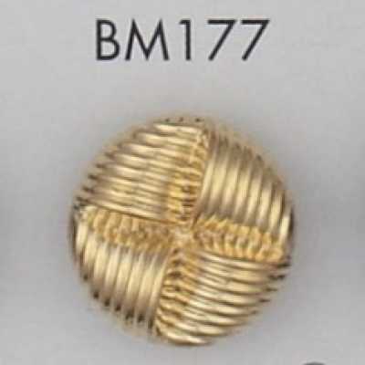 BM177 Botão revestido de resina ABS
