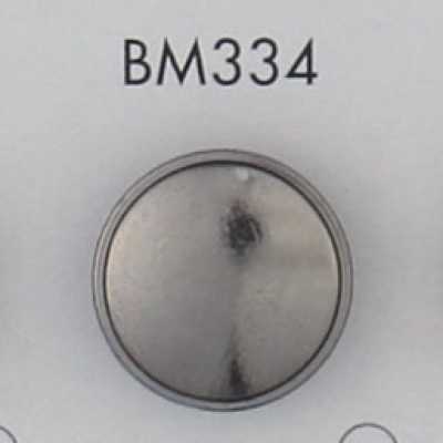 BM334 Botão revestido de resina ABS