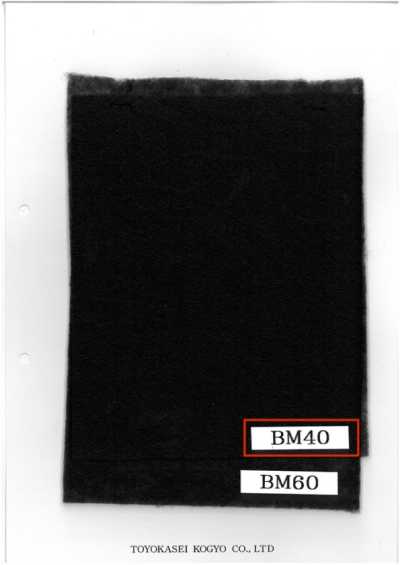 BM40 Manta para quilt Color Quilt Black Magic Série BM
