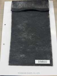 BM60 Manta Acrílica Colorida Black Magic BM Series[Entrelinha] Foto secundária