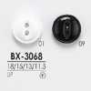 BX3068 Botão de resina de poliéster de 2 furos