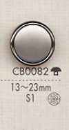 CB0082 Botão simples de metal para camisas e jaquetas