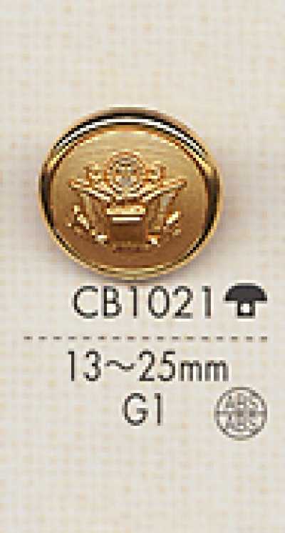 CB1021 Botão de metal dourado para jaquetas