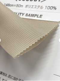 CC8062 Forro Cool Lining Cool Catch Forro Nos Joelhos[Resina] UNITIKA Foto secundária