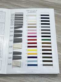 CK544 Cordão Brilhante, Trama Regular, Cordão Plano, Extra Grosso[Cabo De Fita] Foto secundária