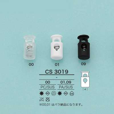 CS3019 Trava cilíndrica para cordão