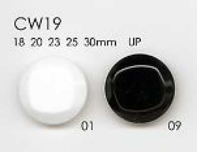 CW19 Botão de resina de poliéster