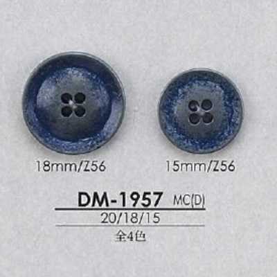 DM1957 Botão de 4 furos fundido sob pressão