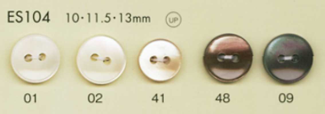 ES104 DAIYA BUTTONS Botão de poliéster estilo concha