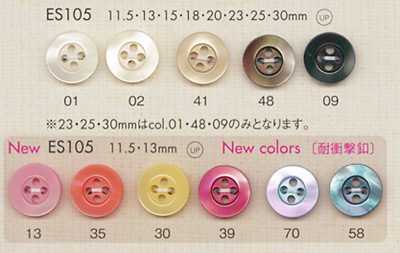 ES105 DAIYA BUTTONS Botão de poliéster estilo concha