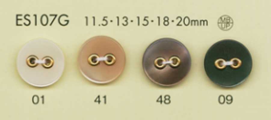 ES107G DAIYA BUTTONS Botão decorativo de poliéster com aparência de concha e 2 furos