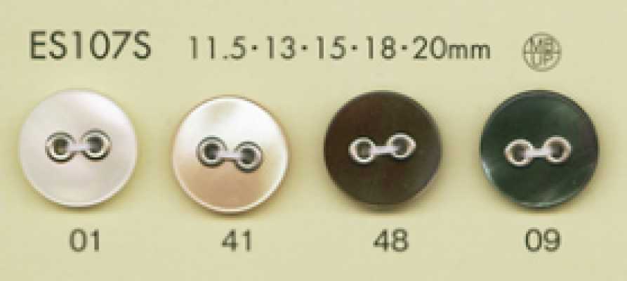 ES107S DAIYA BUTTONS Botão decorativo de poliéster estilo concha com 2 furos