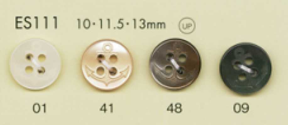 ES111 DAIYA BUTTONS Botão de poliéster com padrão de âncora com aparência de concha
