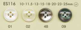 ES116 DAIYA BUTTONS Botão de poliéster estilo concha