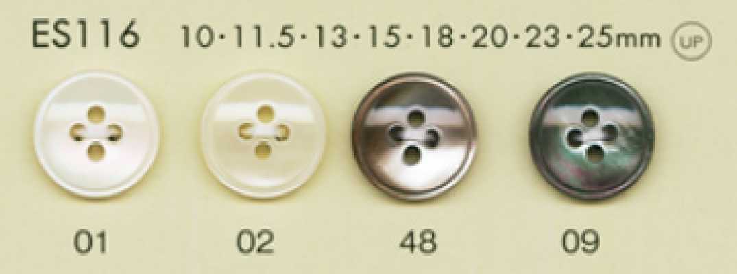 ES116 DAIYA BUTTONS Botão de poliéster estilo concha