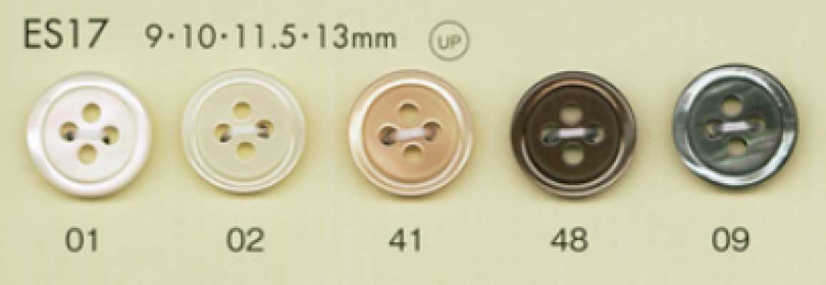 ES17 DAIYA BUTTONS Botão de poliéster com efeito madrepérola
