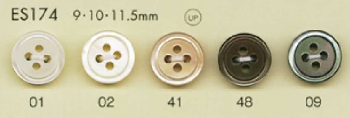 ES174 DAIYA BUTTONS Botão de poliéster com efeito de concha