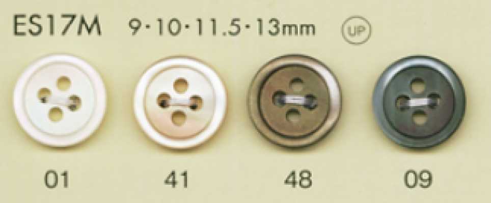 ES17M DAIYA BUTTONS Botão de poliéster com aparência de madrepérola fosca