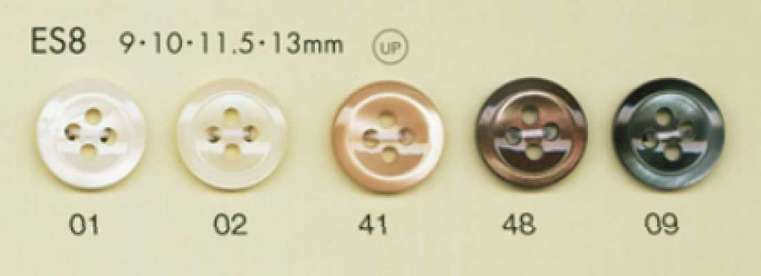 DAIYA BUTTONS Botões de poliéster com aspecto de concha