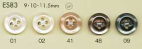 ES83 DAIYA BUTTONS Botão de poliéster estilo concha