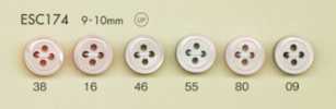 ESC174 DAIYA BUTTONS Botão de poliéster estilo concha colorido