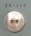 EX110 2 Furos, Sem Bordas, Botão De Concha