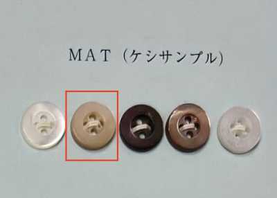 EX200MAT Botão de Concha Takase Bege de 4 Furos, Fosco