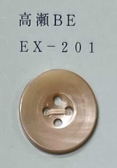 EX201 Botão de concha bege Takase com 4 furos frontais