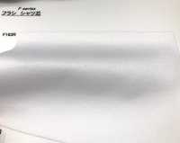 F163R Camisa Interlining (Flash)[Entrelinha] Tohkai Thermo subfoto