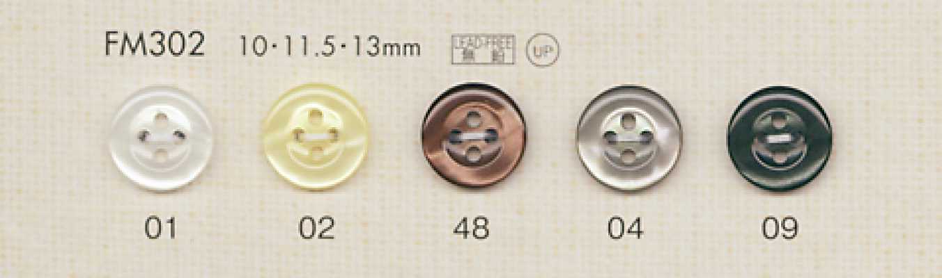 FM302 DAIYA BUTTONS Botão de poliéster estilo concha