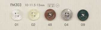 FM303 DAIYA BUTTONS Botão de poliéster estilo concha
