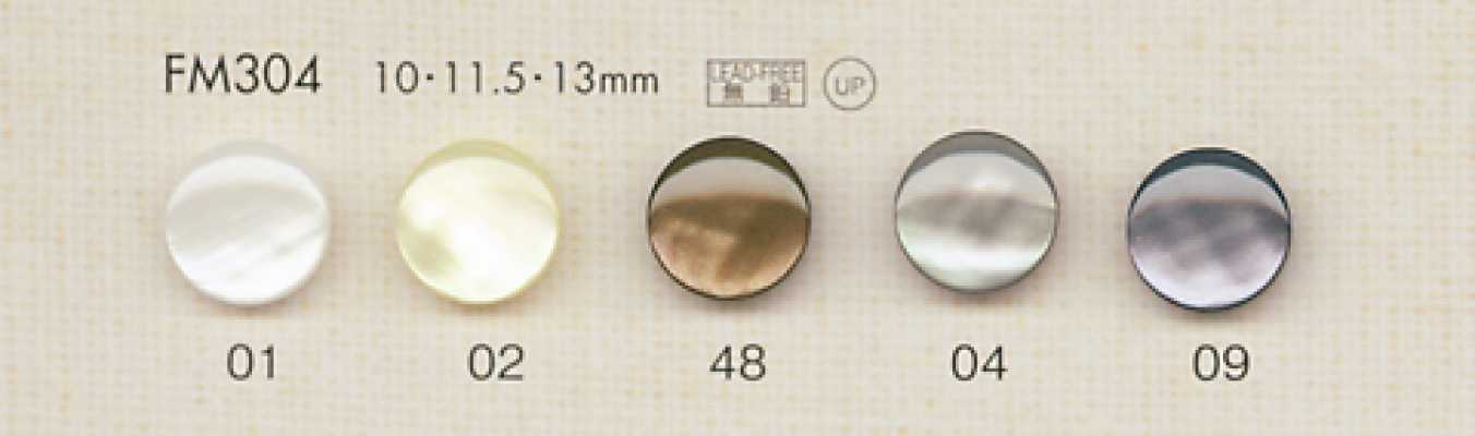 FM304 DAIYA BUTTONS Botão de poliéster estilo concha