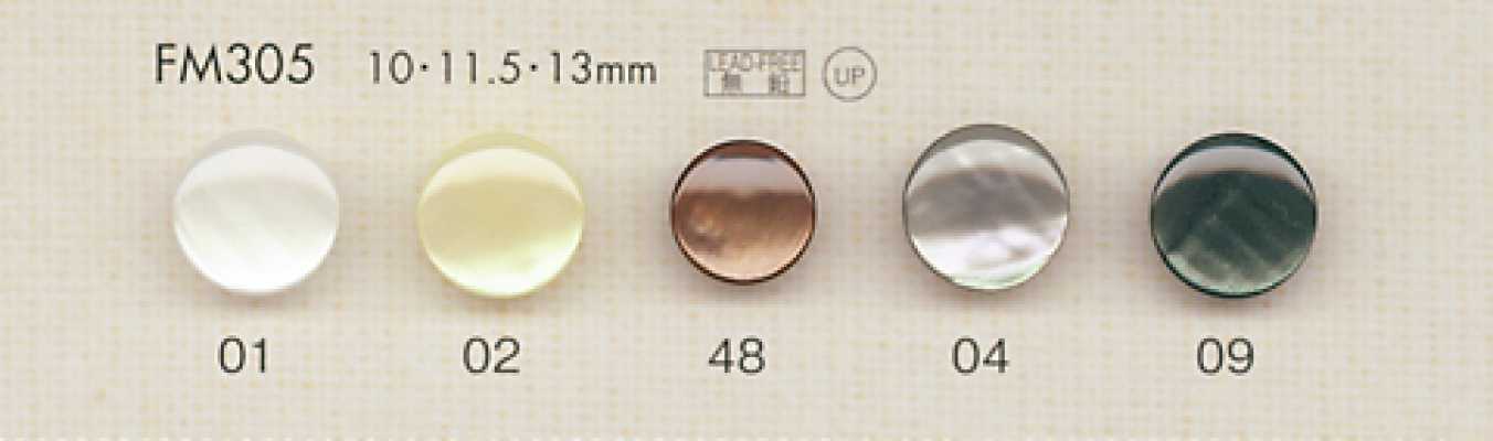 FM305 DAIYA BUTTONS Botão de poliéster estilo concha