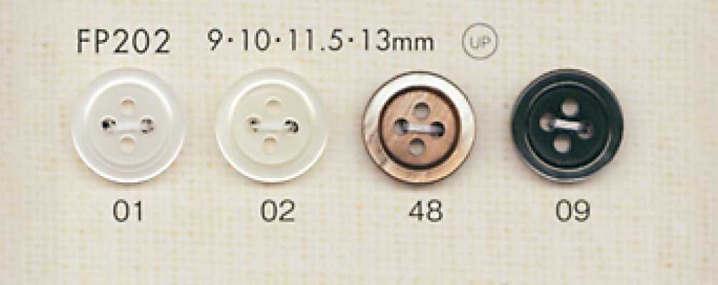 DAIYA BUTTONS Botão de poliéster estilo concha