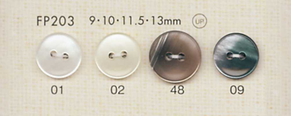 FP203 DAIYA BUTTONS Botão de poliéster tipo concha