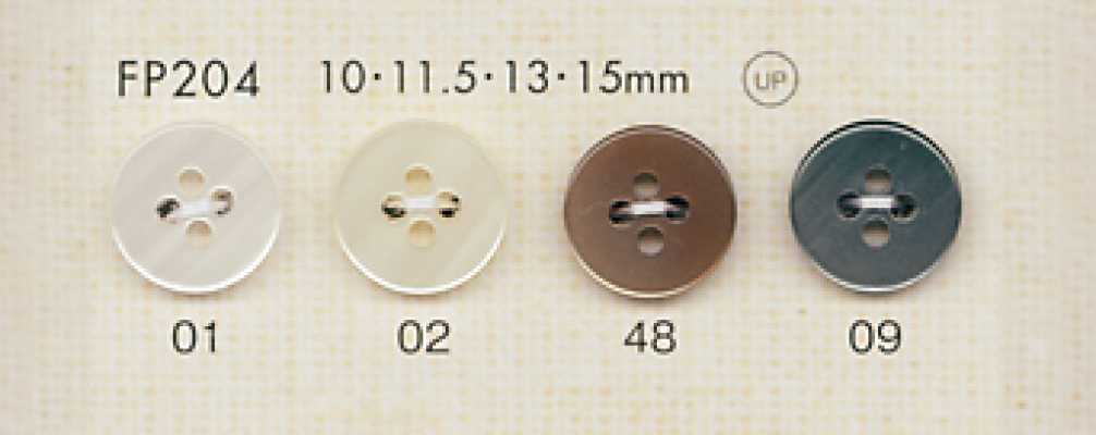 FP204 DAIYA BUTTONS Botão de poliéster estilo concha