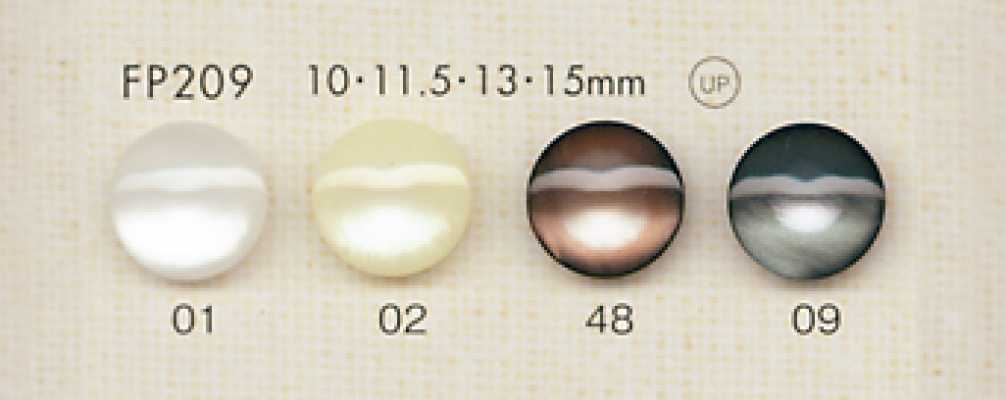 DAIYA BUTTONS Botão de poliéster estilo concha