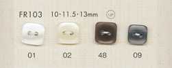FR103 DAIYA BUTTONS Botão de poliéster estilo concha (quadrado)