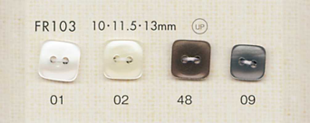 FR103 DAIYA BUTTONS Botão de poliéster estilo concha (quadrado)