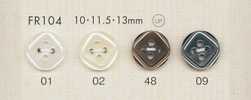FR104 DAIYA BUTTONS Botão de poliéster tipo concha