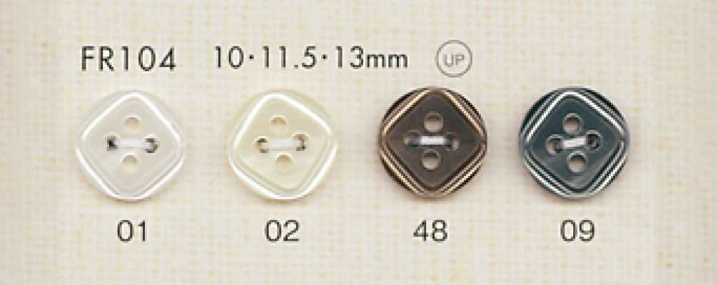 FR104 DAIYA BUTTONS Botão de poliéster tipo concha