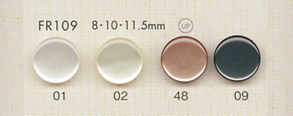 FR109 DAIYA BUTTONS Botão de poliéster com aparência de concha
