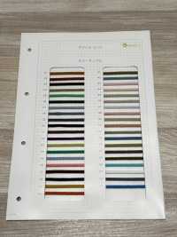 HA-8400 Cordão De Acrílico[Cabo De Fita] Sem Nome subfoto