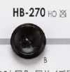 HB270 Botão pequeno de chifre de búfalo