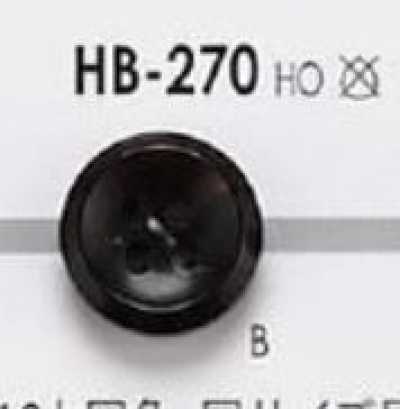 HB270 Botão pequeno de chifre de búfalo