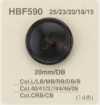 HBF590 Botão De Chifre De Búfalo Real Com 4 Orifícios Frontais