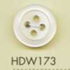 HDW173 Botão de poliéster com aparência de concha da série HYPER DURABLE resistente a impactos DAIYA BUTTONS