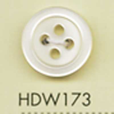 HDW173 Botão de poliéster com aparência de concha da série HYPER DURABLE resistente a impactos DAIYA BUTTONS